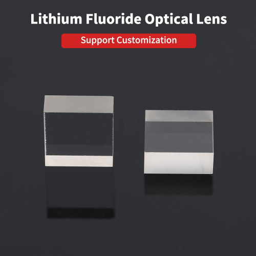 เลนส์กระจกออปติคอล LiF ทรงสี่เหลี่ยมมีความบริสุทธิ์สูง 15x15x6มม