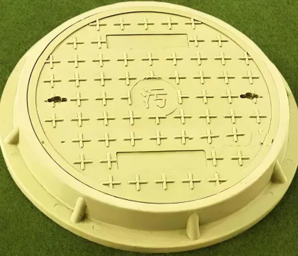 Resin composite manhole cover