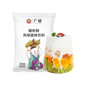 800g Double Happiness Instant Drinking Yogurt Powder Mix: Your Quick and Convenient Yogurt Solution