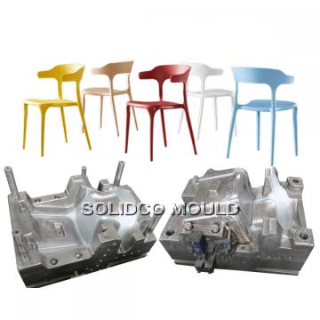 Jumbo Plastic Soft Chair Parts Mold