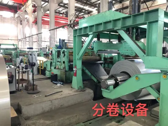 Stainless Steel Slitting Equipment
