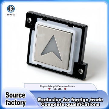 Высакаякасная кнопка кіравання ліфтам