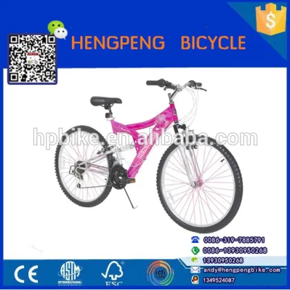the most fashionable health carbon mountain bicycle
