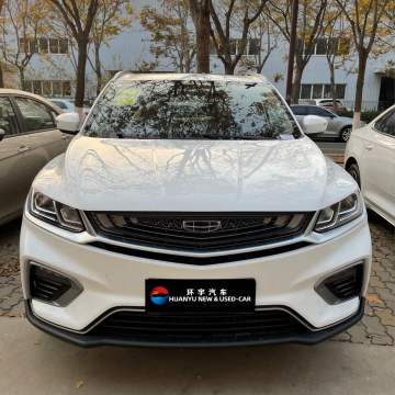 Geely Coolray 2024: Affordable Gasoline Car Option