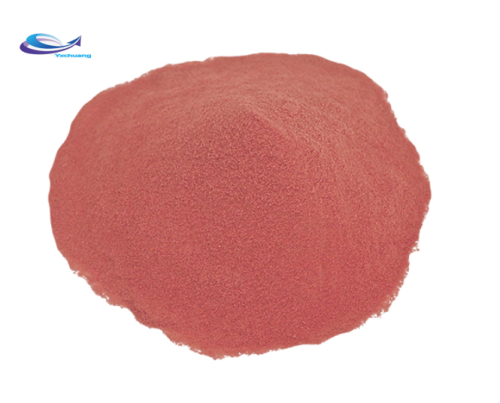 Organic Strawberry Juice Concentrate Powder