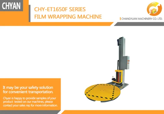 CHY-ET1650F N21 product pallet stretch wrapping machine