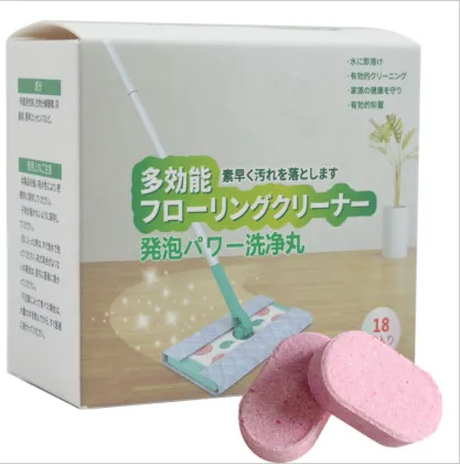 Multifunctional Bubble Pill Floor Cleaner Tablets
