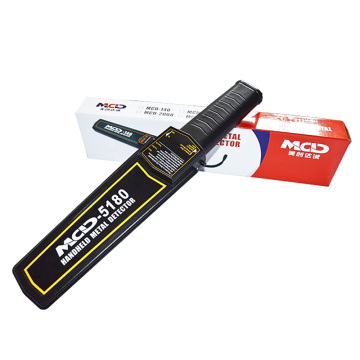 High sensitivity metal detector
