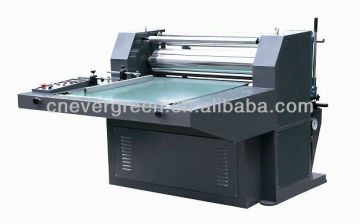 semi automatic laminator