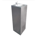 Vertical Stainless Steel Water Dispenser