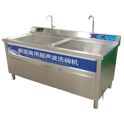 Automatic Stainless Steel Ultrasonic Commercial Kitchen Dishwasher