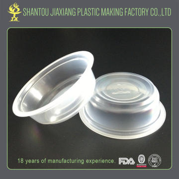 Customized size disposable cups sauce container