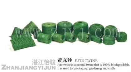 jute twine