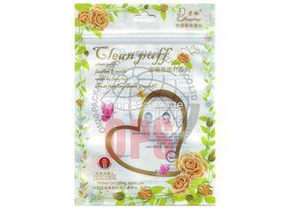 Custom Printed Cosmetic Packaging Bags with Three-side Seal
