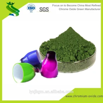 Cr2O3 98.5% Chromium Oxide Green Inorganic Pigment Ceramic Glaze Color
