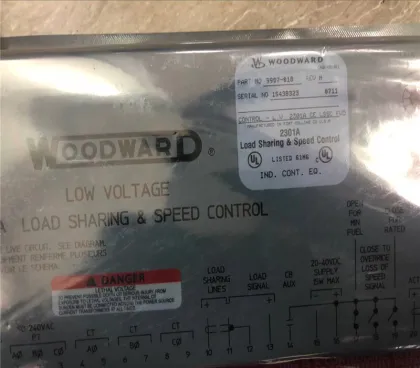 woodward 1790-789 intel memory card 4 mb