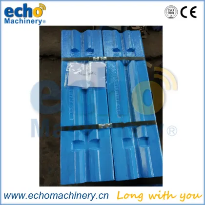 Kleemann MR 122 blow bar for impact crushing