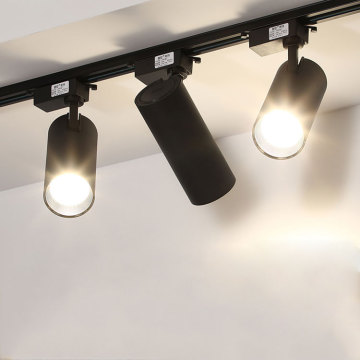 Adjustable Power 3000K-6000K COB Track Lighting