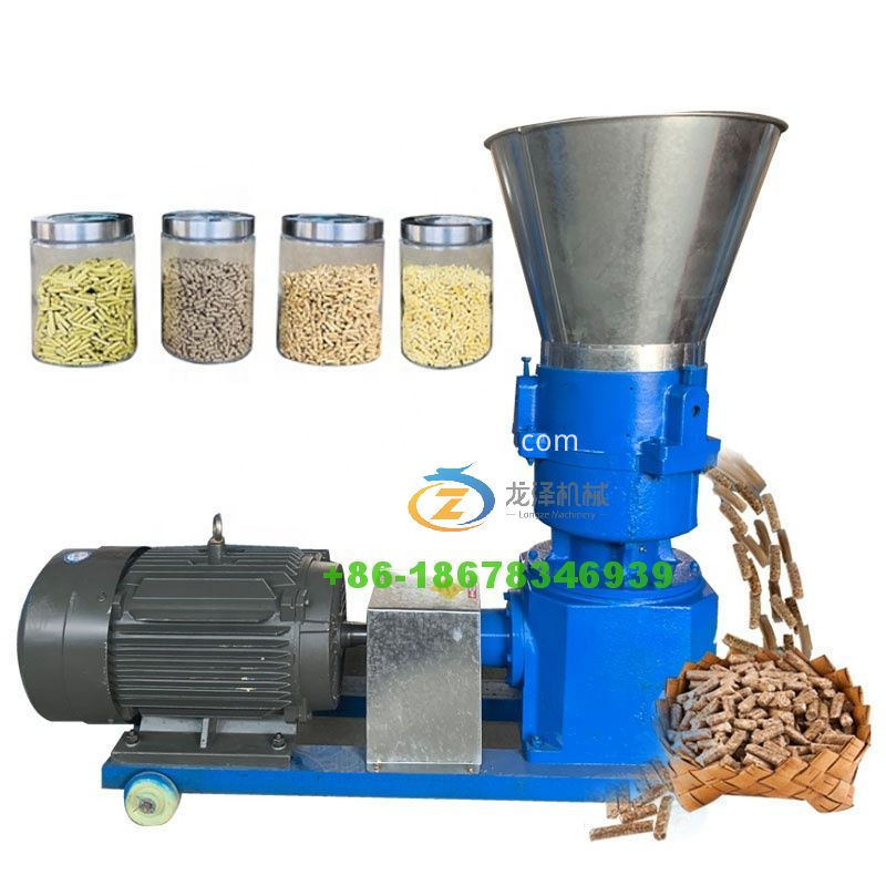 Best Animal Feed Pellet Machine