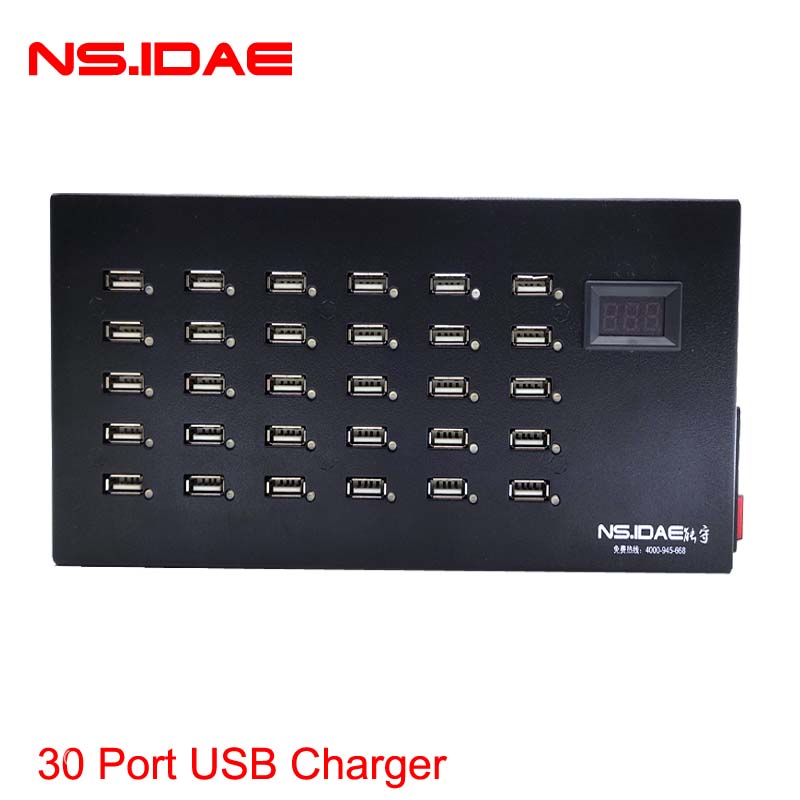 30 Port USB Industrial oder Home Desktop Ladegerät