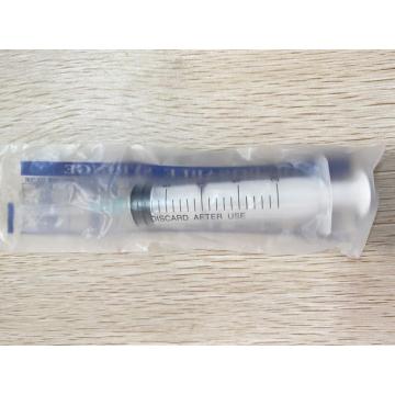 20 ml Luer Lock μίας χρήσης στείρα σύριγγα