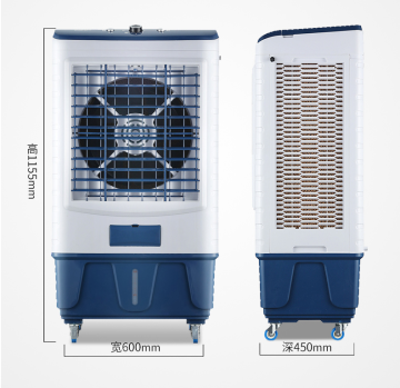 Rechargeable Portable Air Conditioner: Ideal for Office Desks, Dorms, Bedrooms, and Outdoor Use