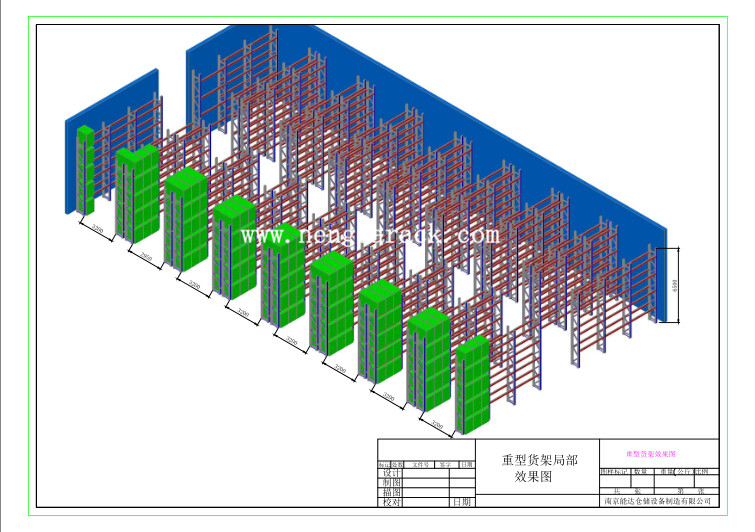 Zinc Coated Top Quality Heavy Duty Pallet Rack