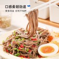/msite/products/detail/productid/63659952/id/1523201.html