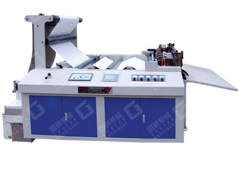 China Professional Manufacturer High Precision Paper Cutting Machine(