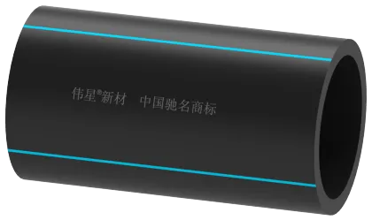 Polyethylene water supply pipeline