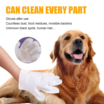 ODM/OEM pet wash free gloves - wzsiding wipes