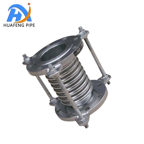 Flanged Metal Bellows Expansion Joint