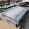 Placa de aço carbono ASTM A570