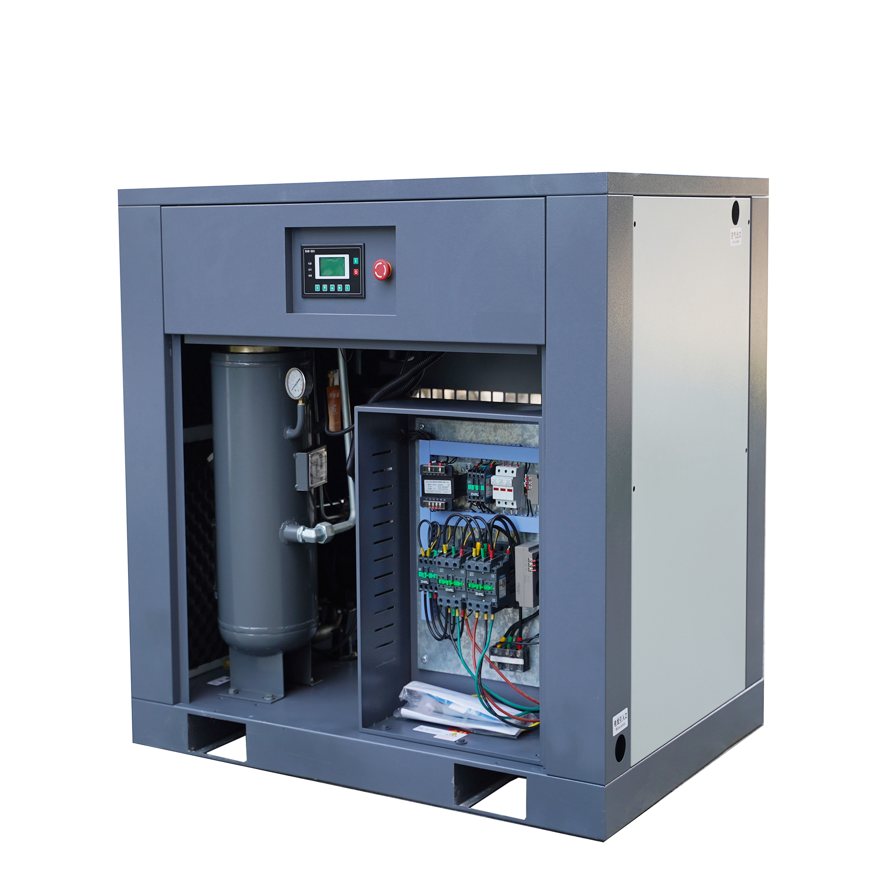 45KW fixed frequency air compressor