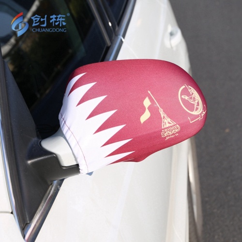 Qatar national day celebration car mirror cover
