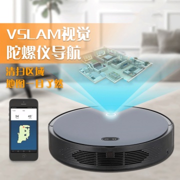 Xiaomimi自動的にスマートロボット掃除機