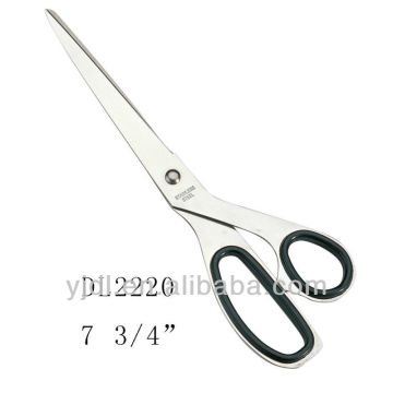 8" Household paper cutting scissor