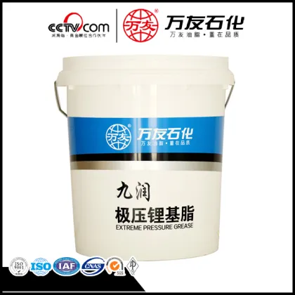 NLGI lubricants grease for bearing lubricating