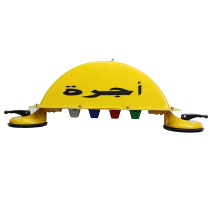 Popular TOP LED Taxi Roof Lights