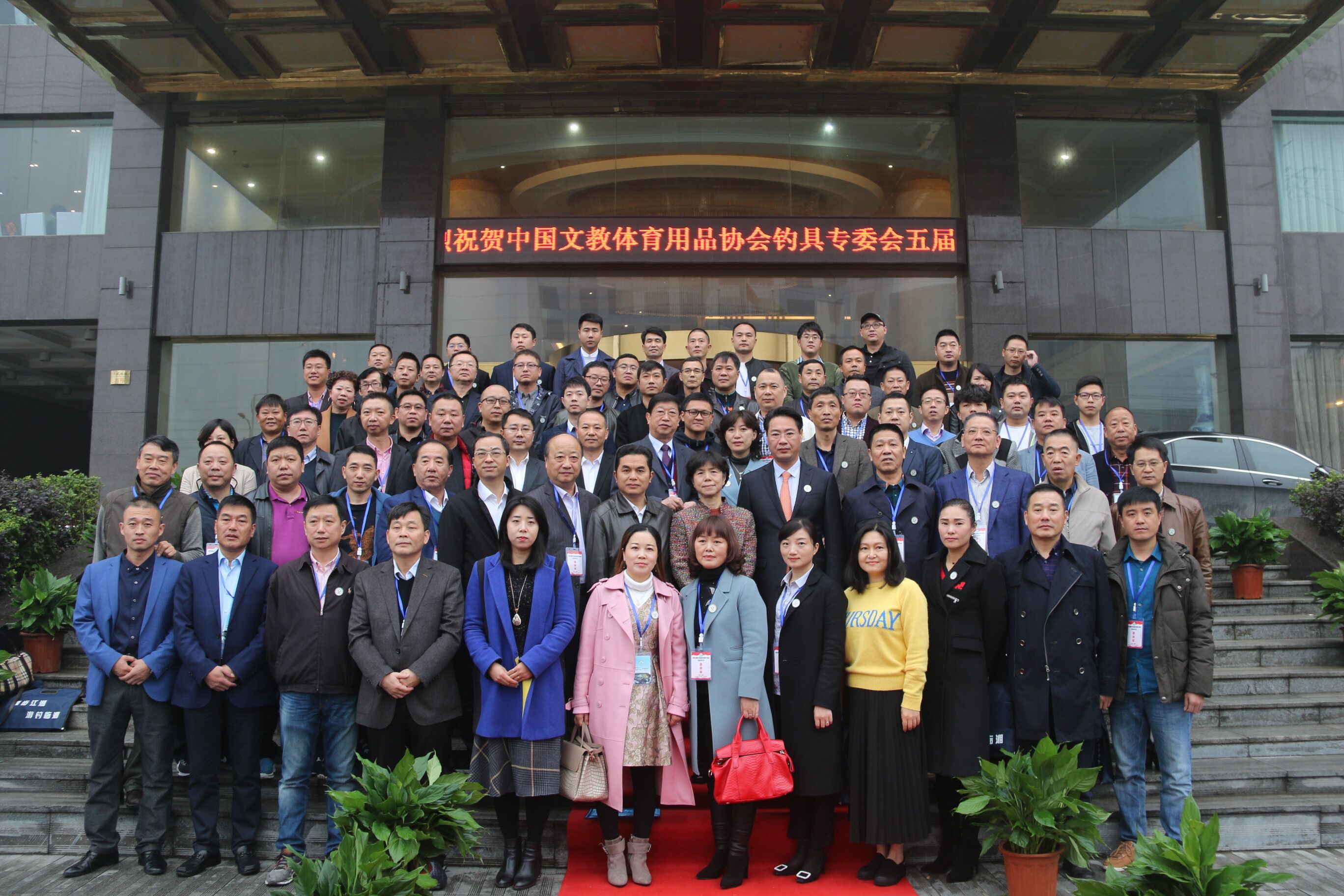 文体协会图片.jpg
