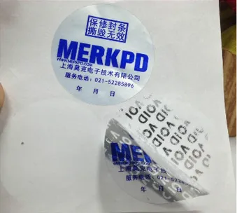 Safety anti-counterfeit printed holographic label