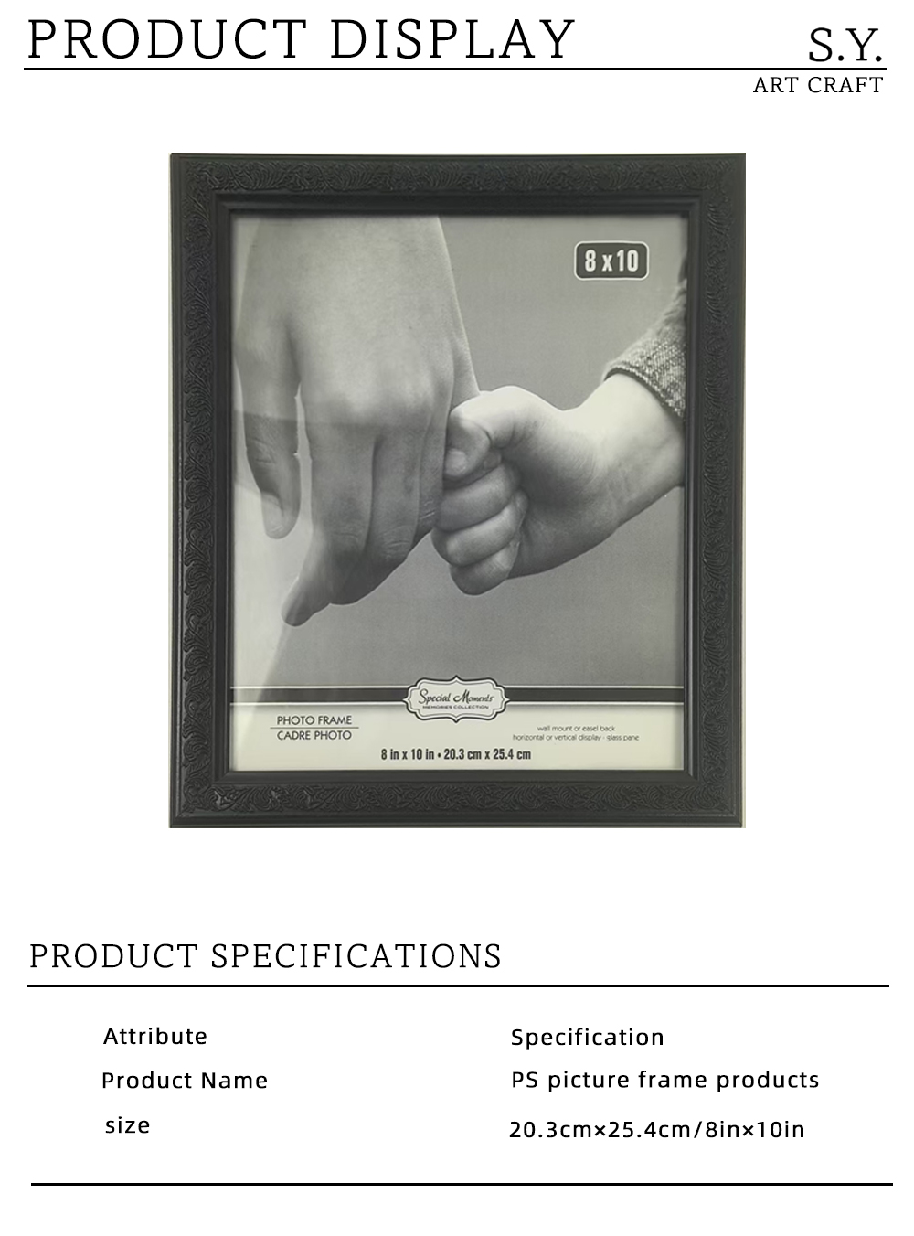 Vintage Black Ornate PS Picture Frame X