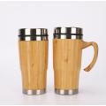 450ml Bambus Edelstahl Kaffeetasse mit Griff