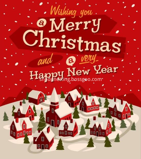 Merry Christmas2 Merry Christmas2