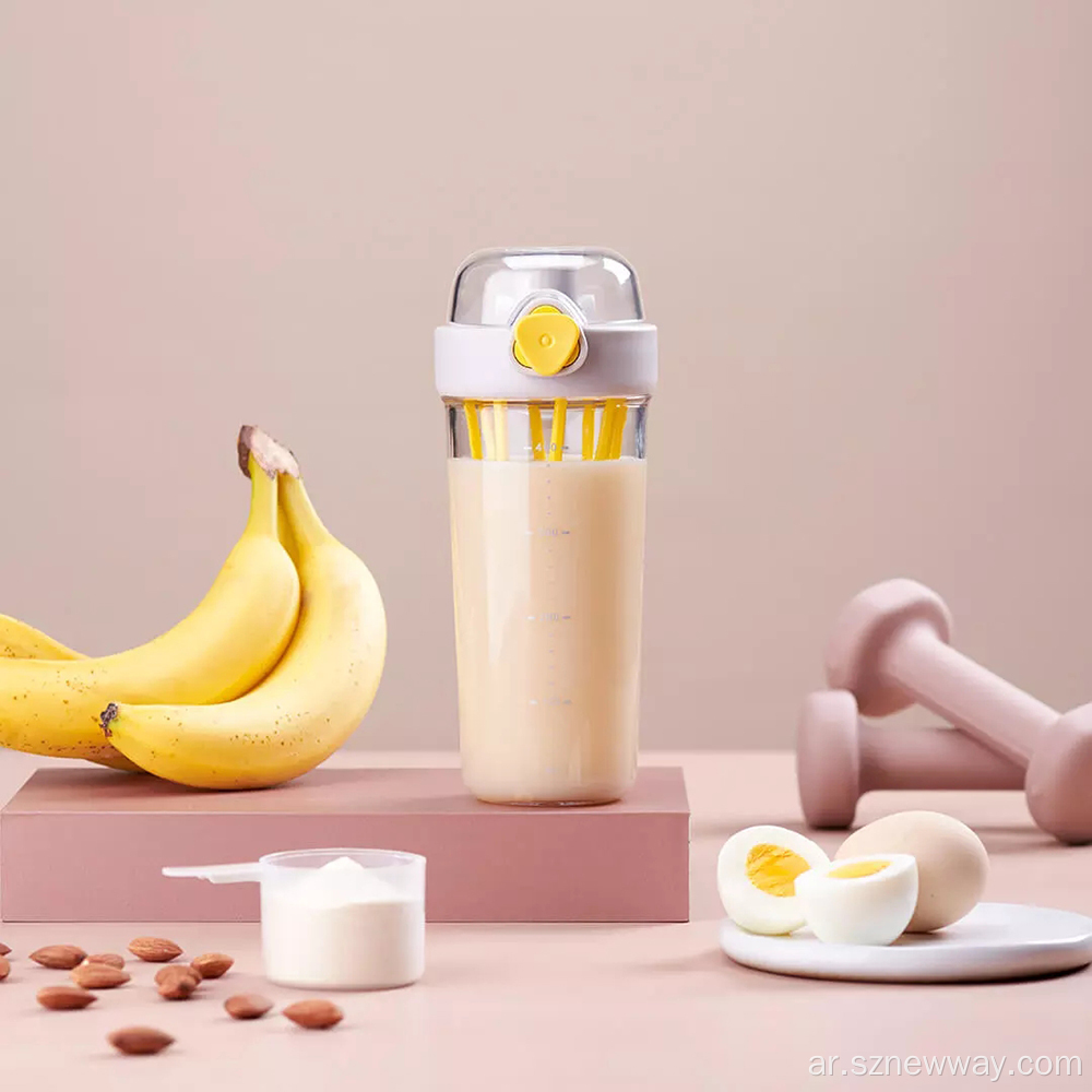 Xiaomi Fun Home Milkshake Mixed Juice Cup