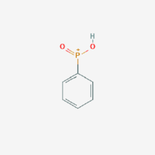 نقطة غليان حمض فينيل فوسفونيك