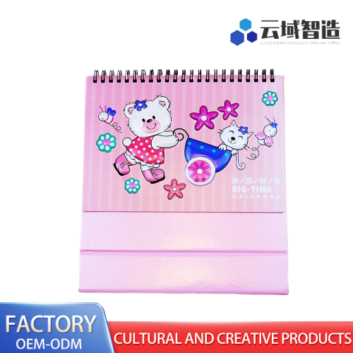 Calendário mensal Happy Time para uso no escritório