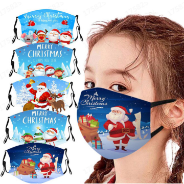 Maschera per feste di fashion fashion faskask stampabile lavabile riutilizzabile