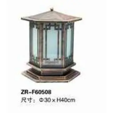 Special Design Chapiter Light