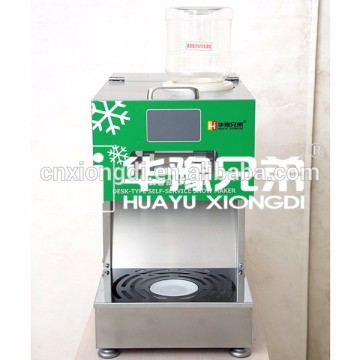 HY-200 200kg professional ice maker for bingsu water cooling